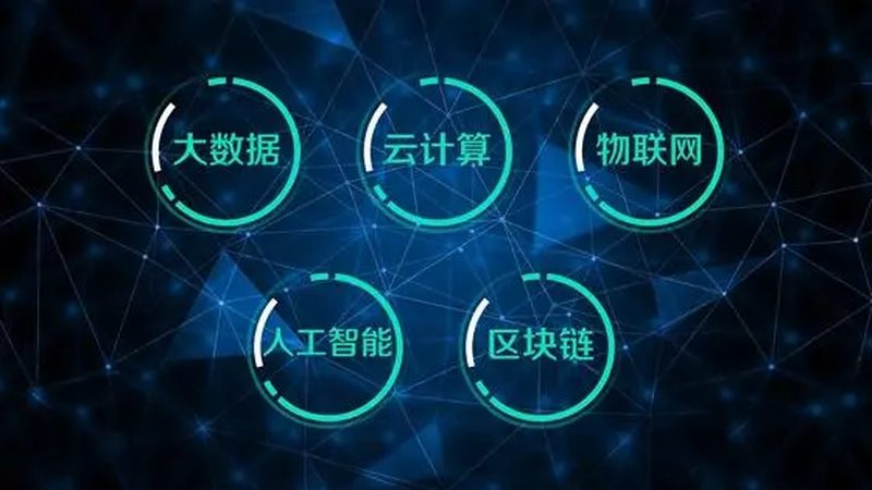 数据采集流程：从源头到洞察的必经之路